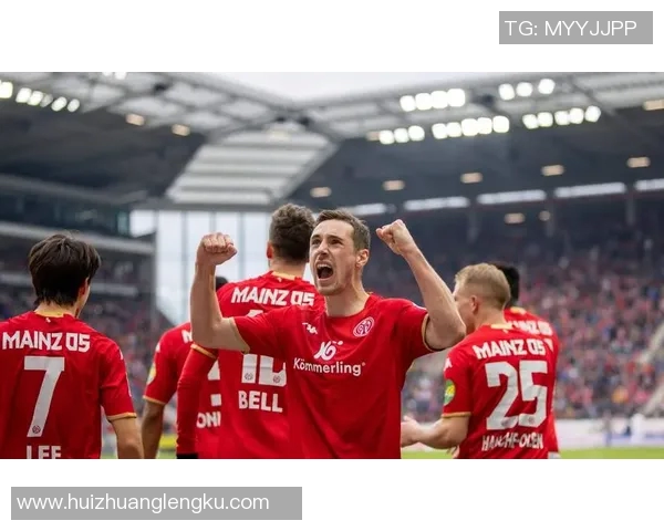 美因茨主场胜汉诺威，保级前景岌岌可危